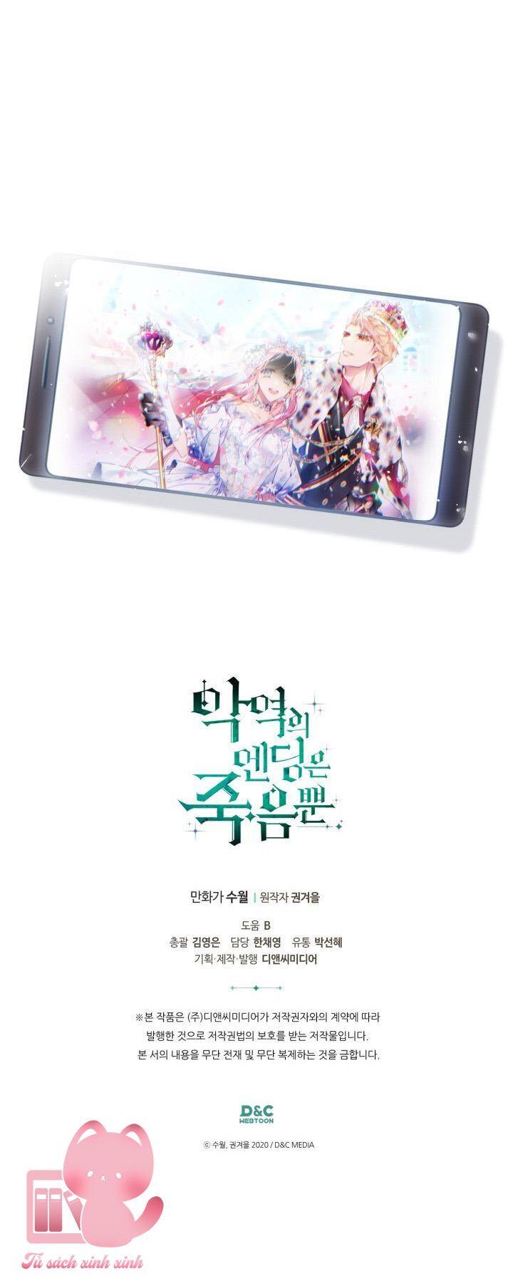 Kết Thúc Của Nhân Vật Phản Diện Chỉ Có Thể Là Cái Chết - Chapter 147 - Page 56