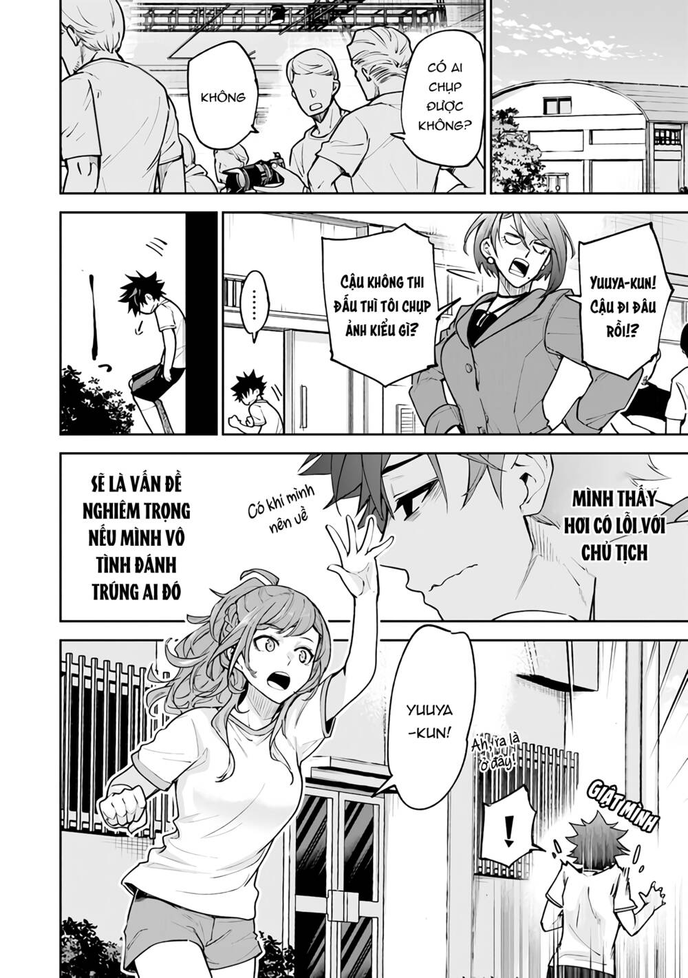 Tôi Trở Nên Phi Thường Ngay Cả Ở Thế Giới Thật - Chapter 29 - Page 10