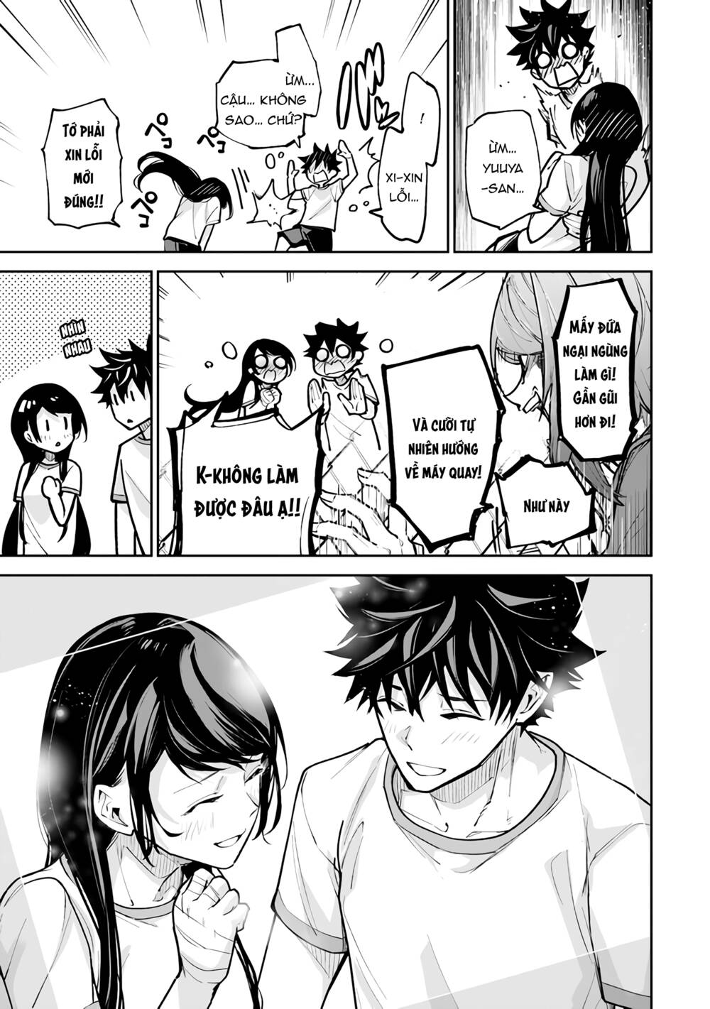 Tôi Trở Nên Phi Thường Ngay Cả Ở Thế Giới Thật - Chapter 29 - Page 25