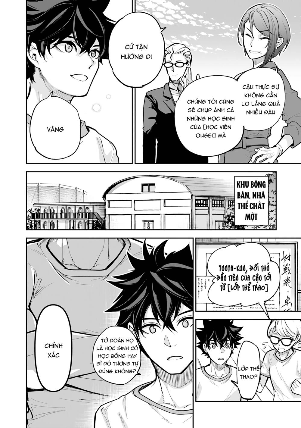 Tôi Trở Nên Phi Thường Ngay Cả Ở Thế Giới Thật - Chapter 29 - Page 4