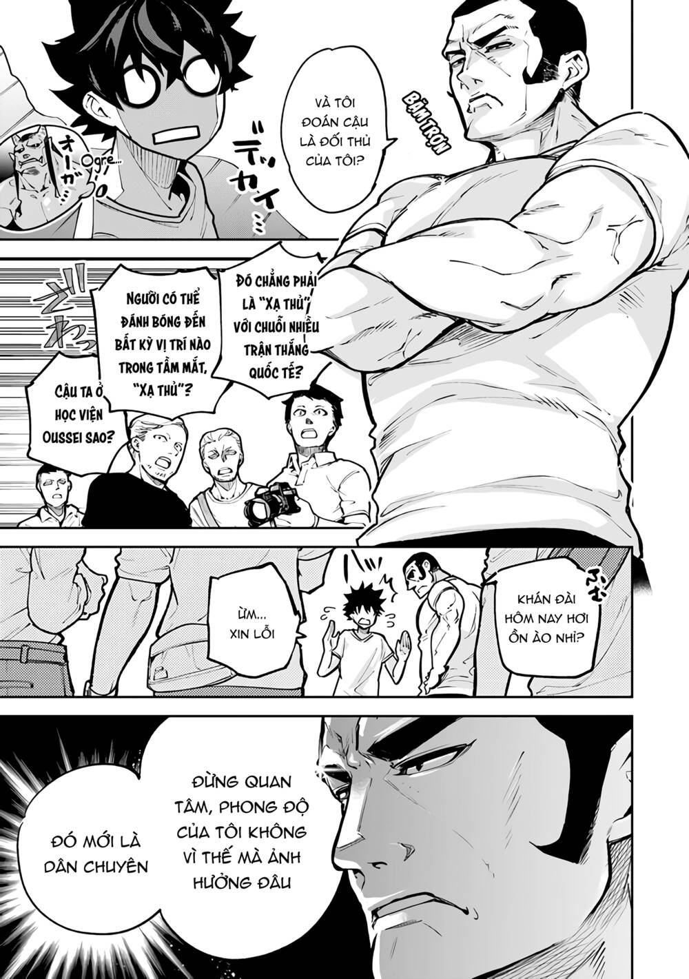 Tôi Trở Nên Phi Thường Ngay Cả Ở Thế Giới Thật - Chapter 29 - Page 5