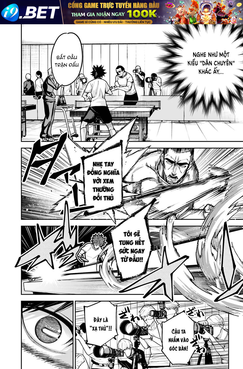 Tôi Trở Nên Phi Thường Ngay Cả Ở Thế Giới Thật - Chapter 29 - Page 6