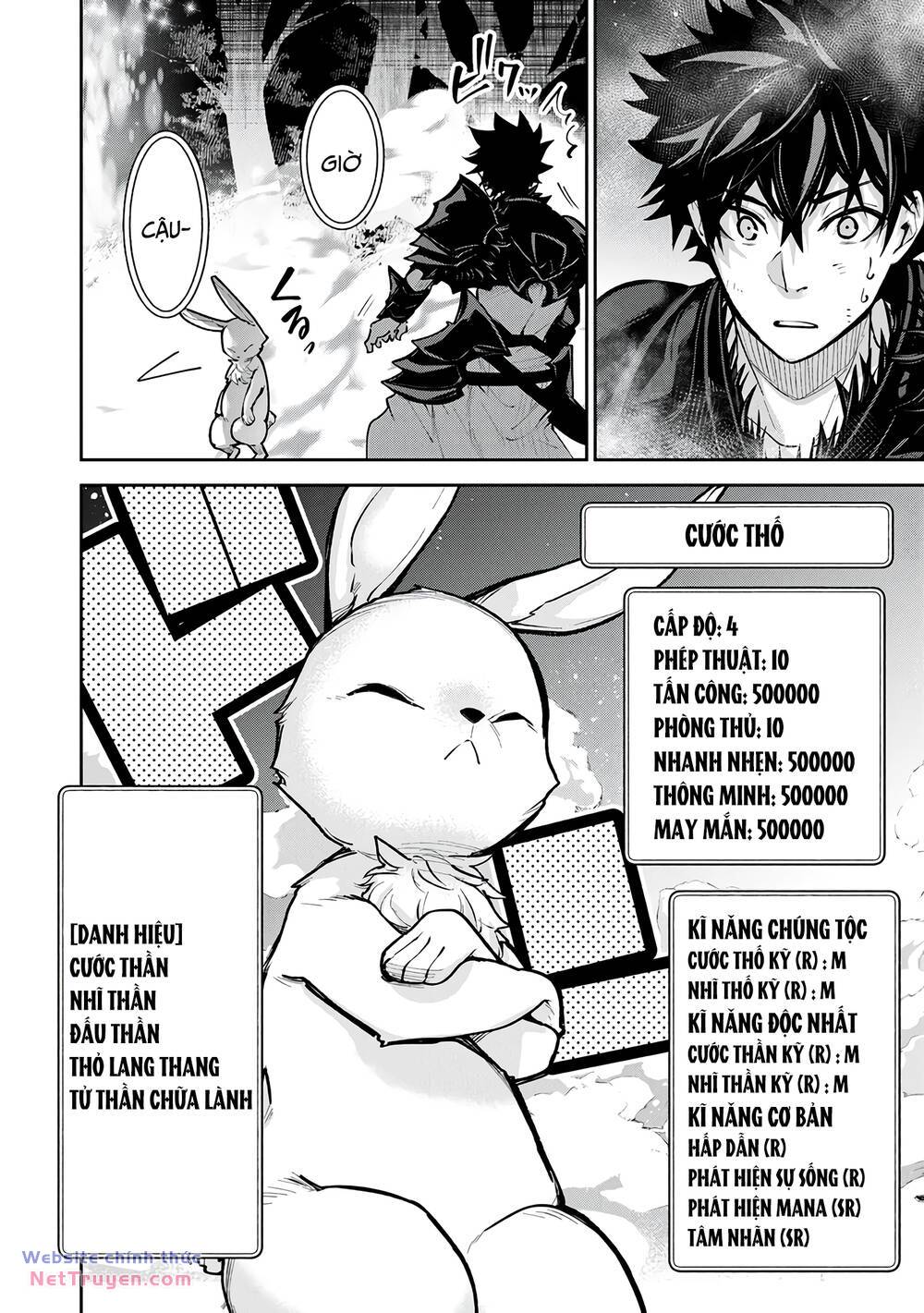 Tôi Trở Nên Phi Thường Ngay Cả Ở Thế Giới Thật - Chapter 30 - Page 14