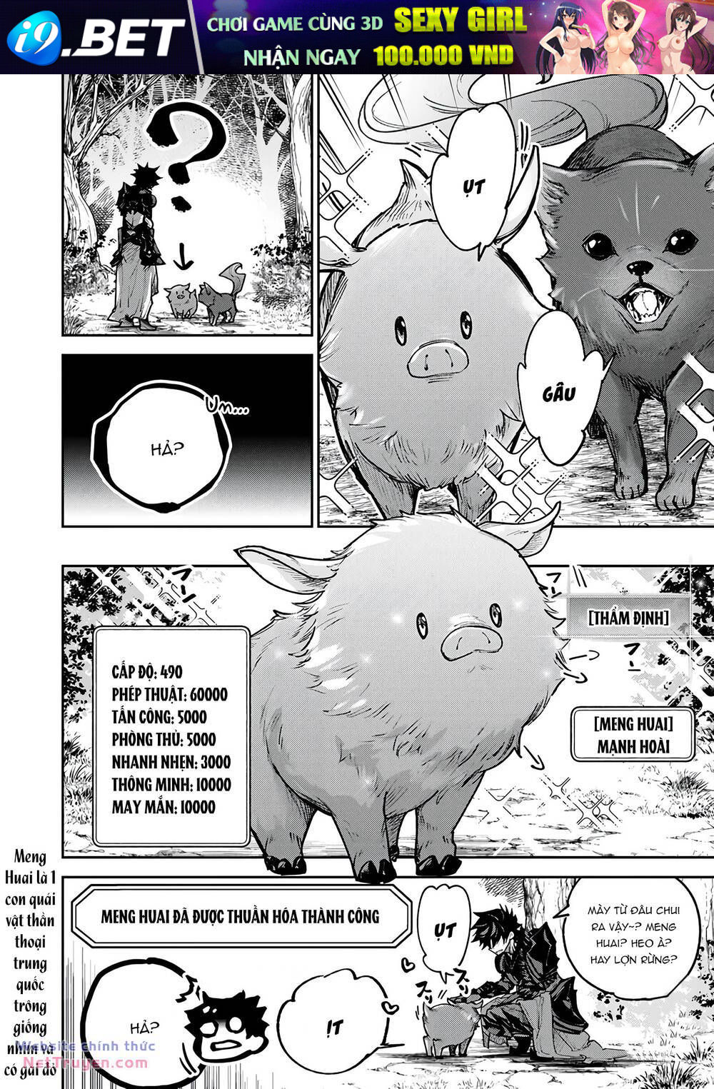 Tôi Trở Nên Phi Thường Ngay Cả Ở Thế Giới Thật - Chapter 30 - Page 4