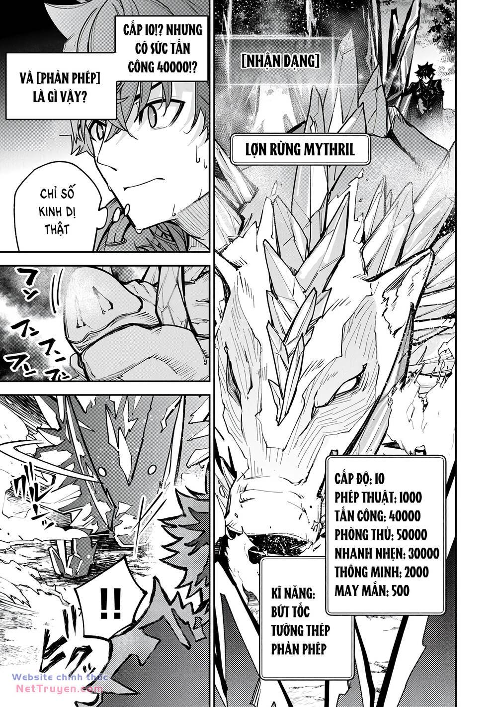 Tôi Trở Nên Phi Thường Ngay Cả Ở Thế Giới Thật - Chapter 30 - Page 7