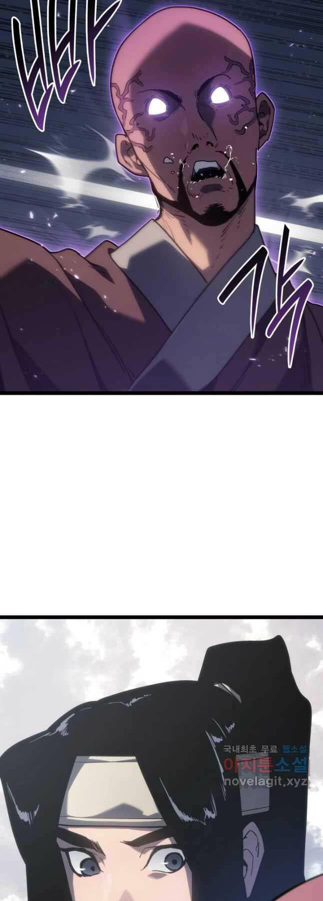 Tử Thần Phiêu Nguyệt - Chapter 88 - Page 27