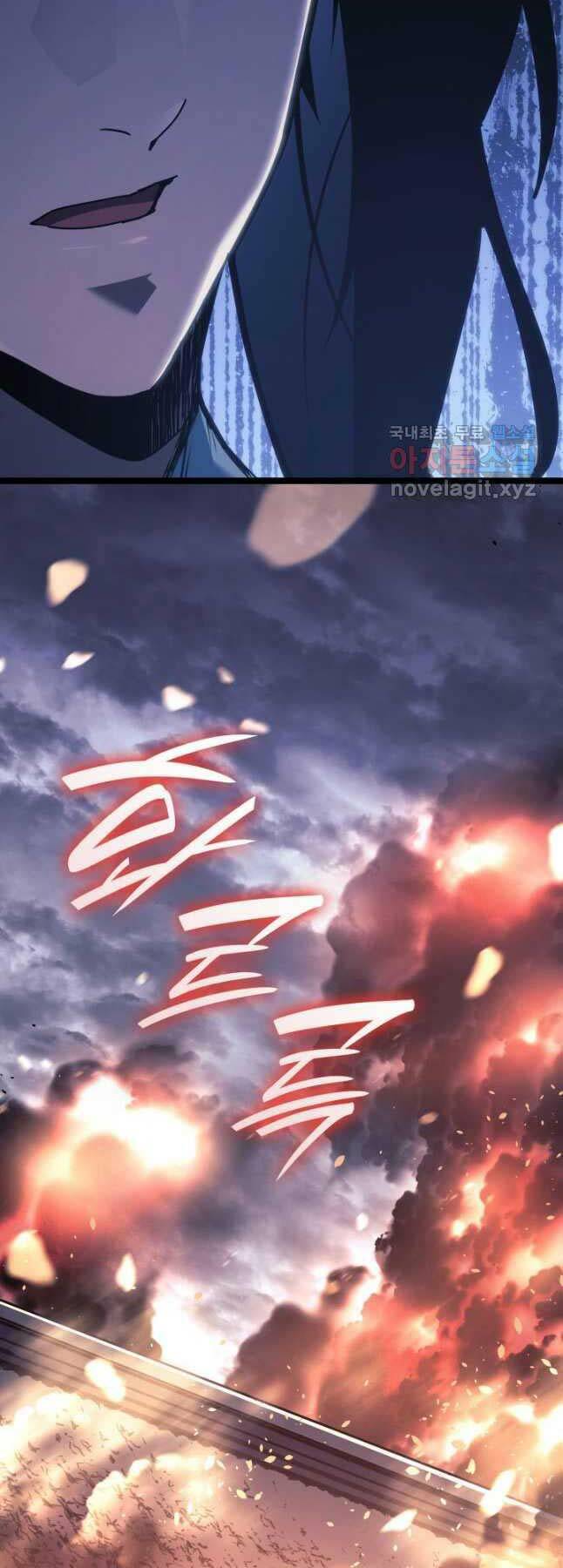 Tử Thần Phiêu Nguyệt - Chapter 88 - Page 40