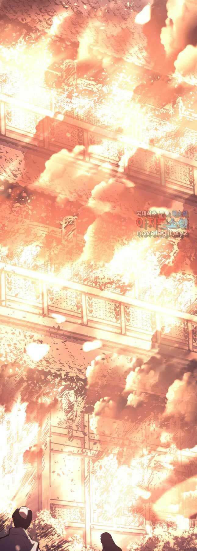 Tử Thần Phiêu Nguyệt - Chapter 88 - Page 41