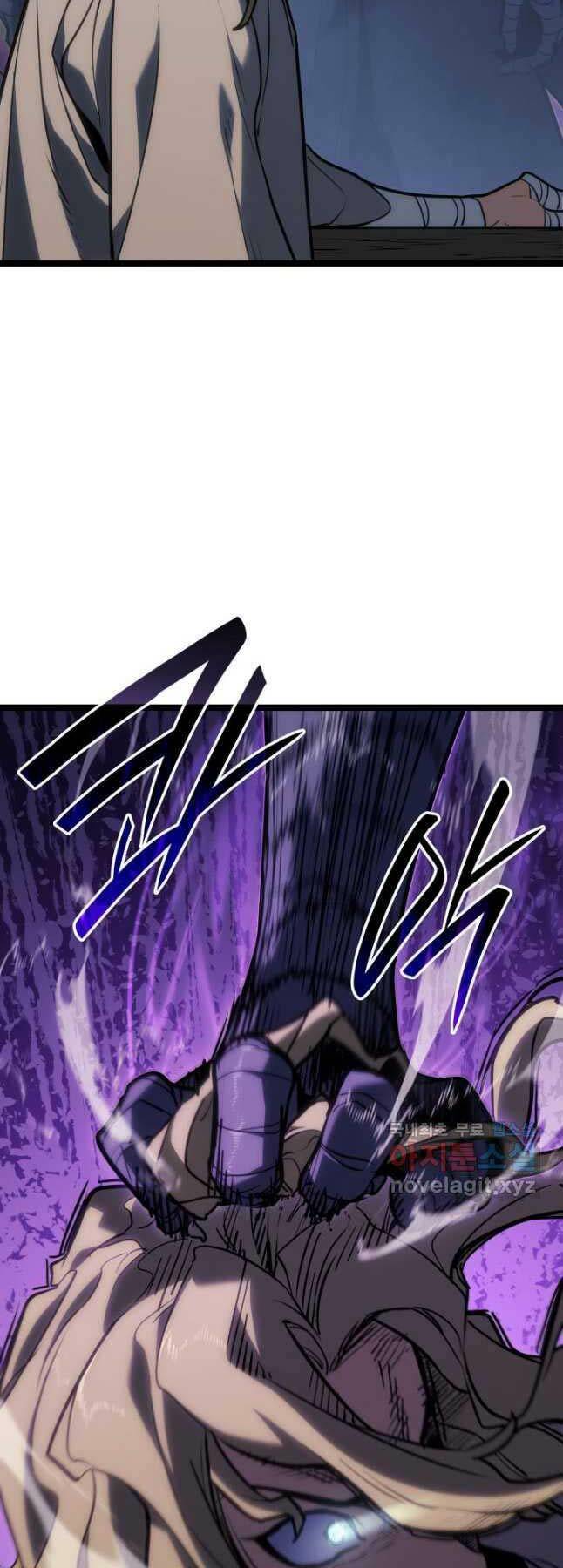 Tử Thần Phiêu Nguyệt - Chapter 88 - Page 8