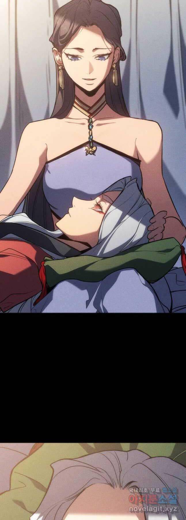 Tử Thần Phiêu Nguyệt - Chapter 89 - Page 17