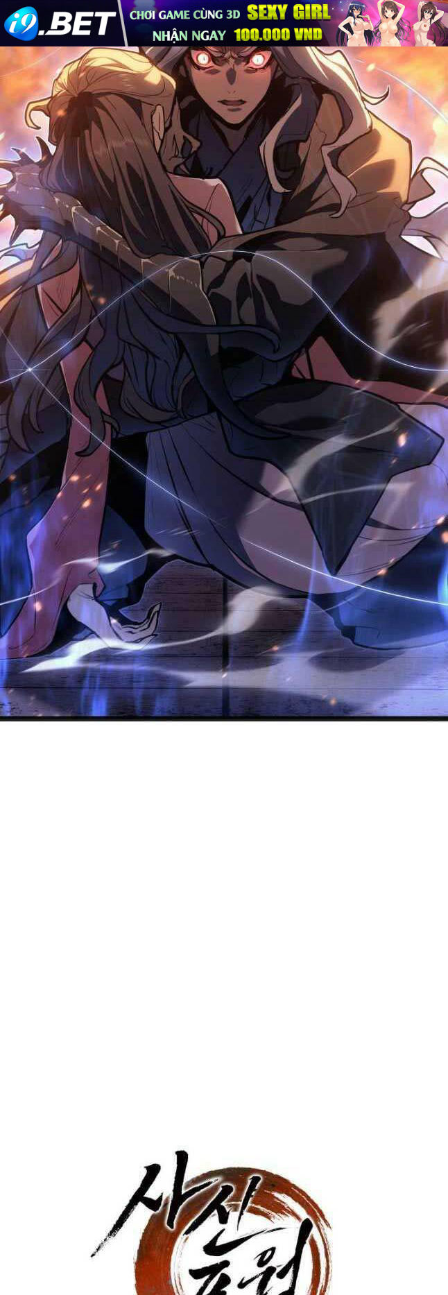 Tử Thần Phiêu Nguyệt - Chapter 89 - Page 33
