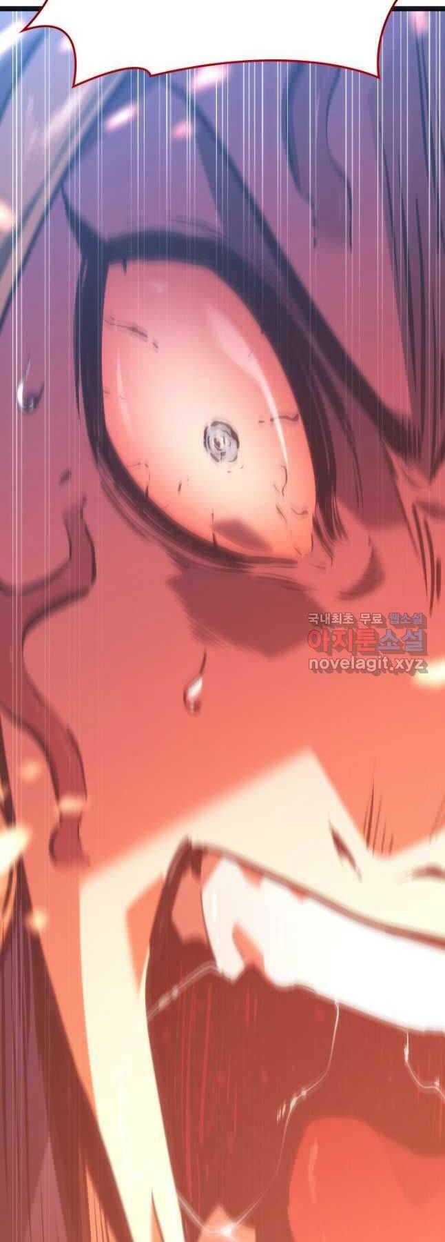 Tử Thần Phiêu Nguyệt - Chapter 89 - Page 5