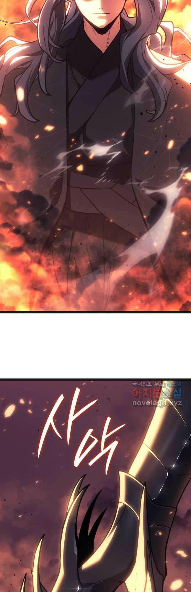 Tử Thần Phiêu Nguyệt - Chapter 89 - Page 7