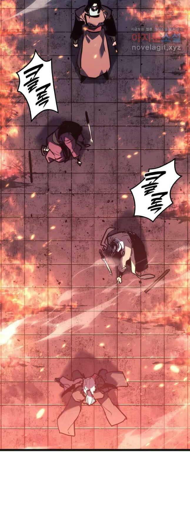 Tử Thần Phiêu Nguyệt - Chapter 90 - Page 29