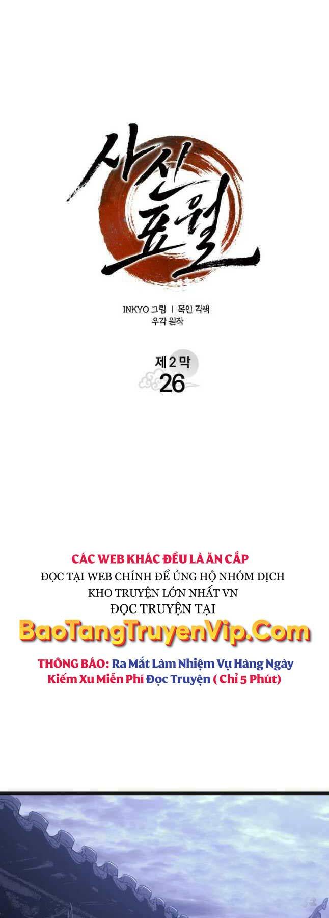 Tử Thần Phiêu Nguyệt - Chapter 91 - Page 10