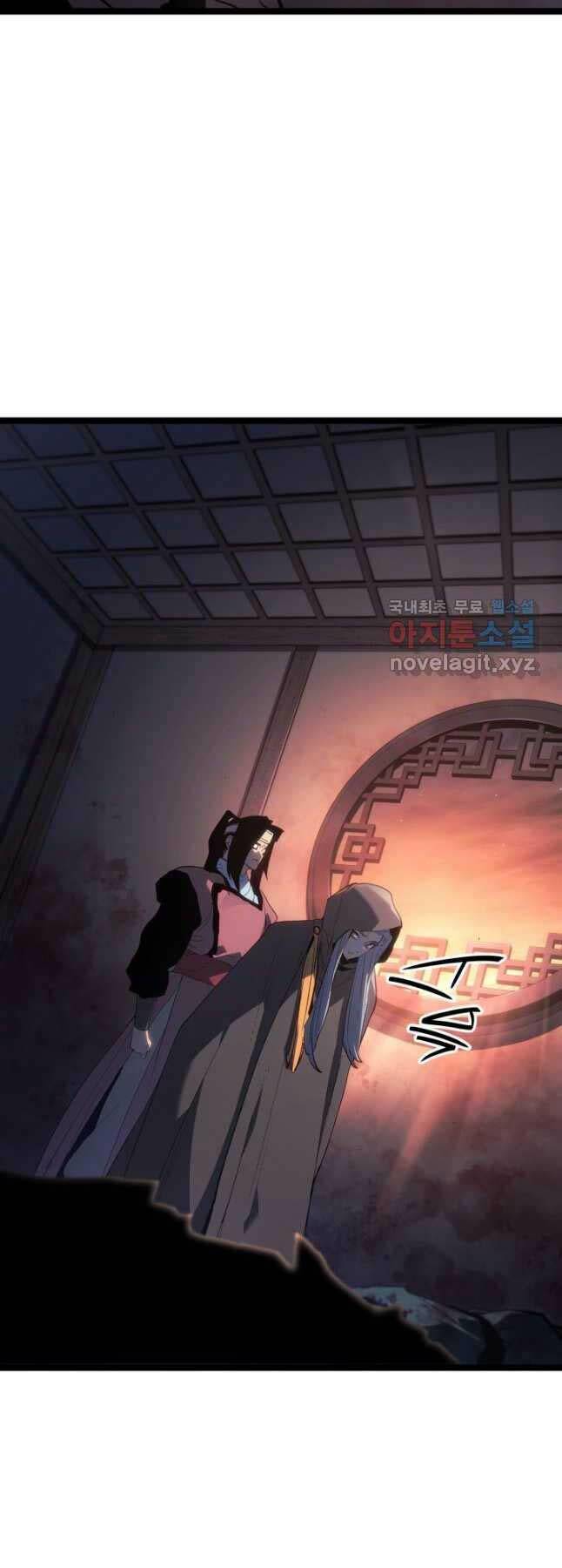 Tử Thần Phiêu Nguyệt - Chapter 91 - Page 48