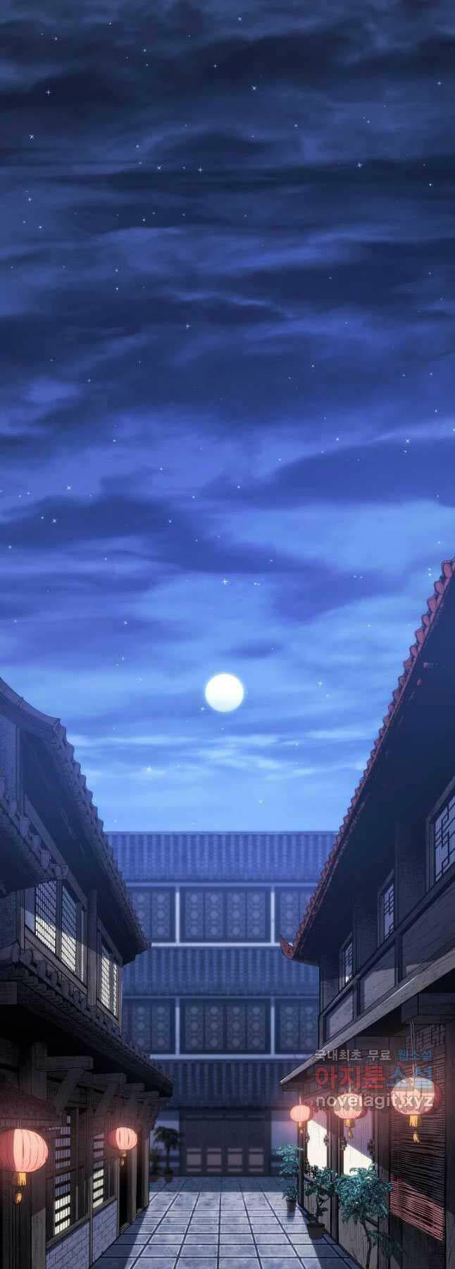 Tử Thần Phiêu Nguyệt - Chapter 92 - Page 44