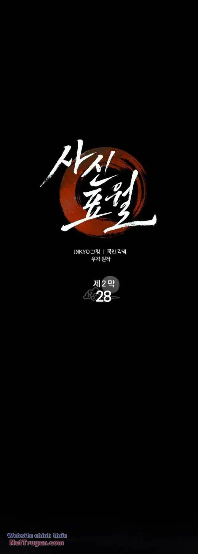 Tử Thần Phiêu Nguyệt - Chapter 93 - Page 53