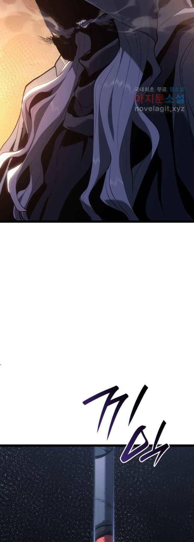 Tử Thần Phiêu Nguyệt - Chapter 94 - Page 12