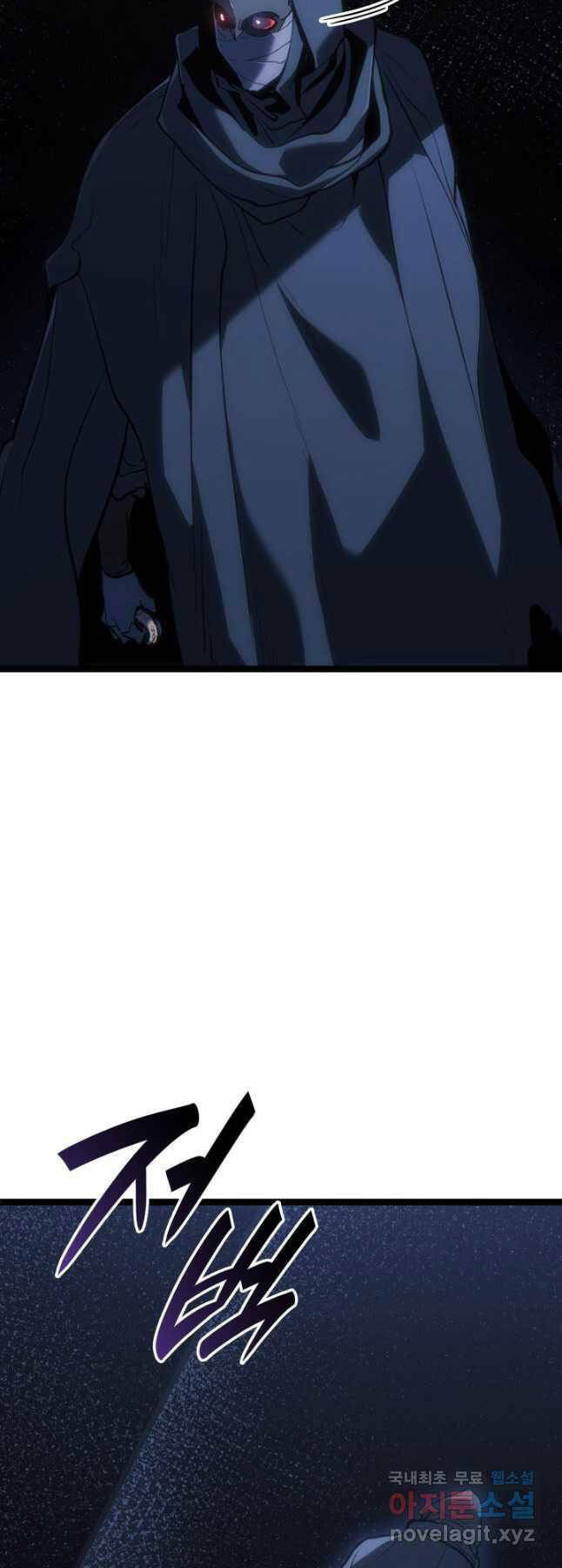 Tử Thần Phiêu Nguyệt - Chapter 94 - Page 15