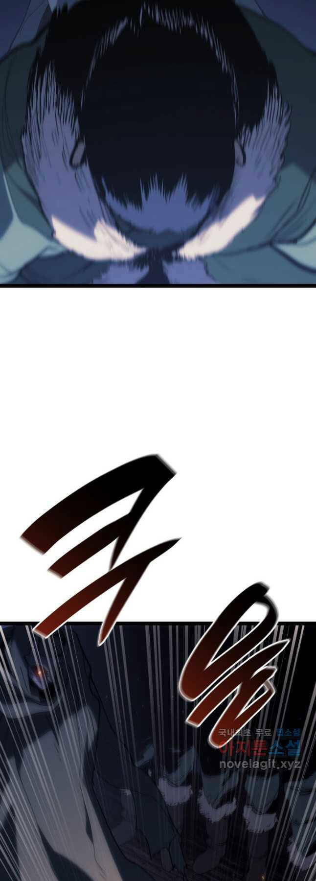 Tử Thần Phiêu Nguyệt - Chapter 94 - Page 24