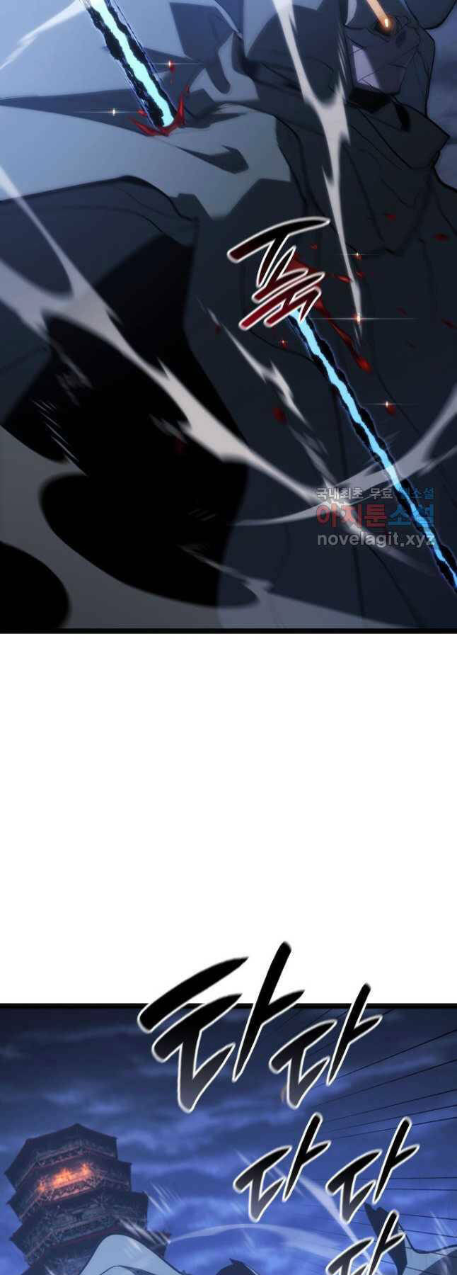 Tử Thần Phiêu Nguyệt - Chapter 94 - Page 46