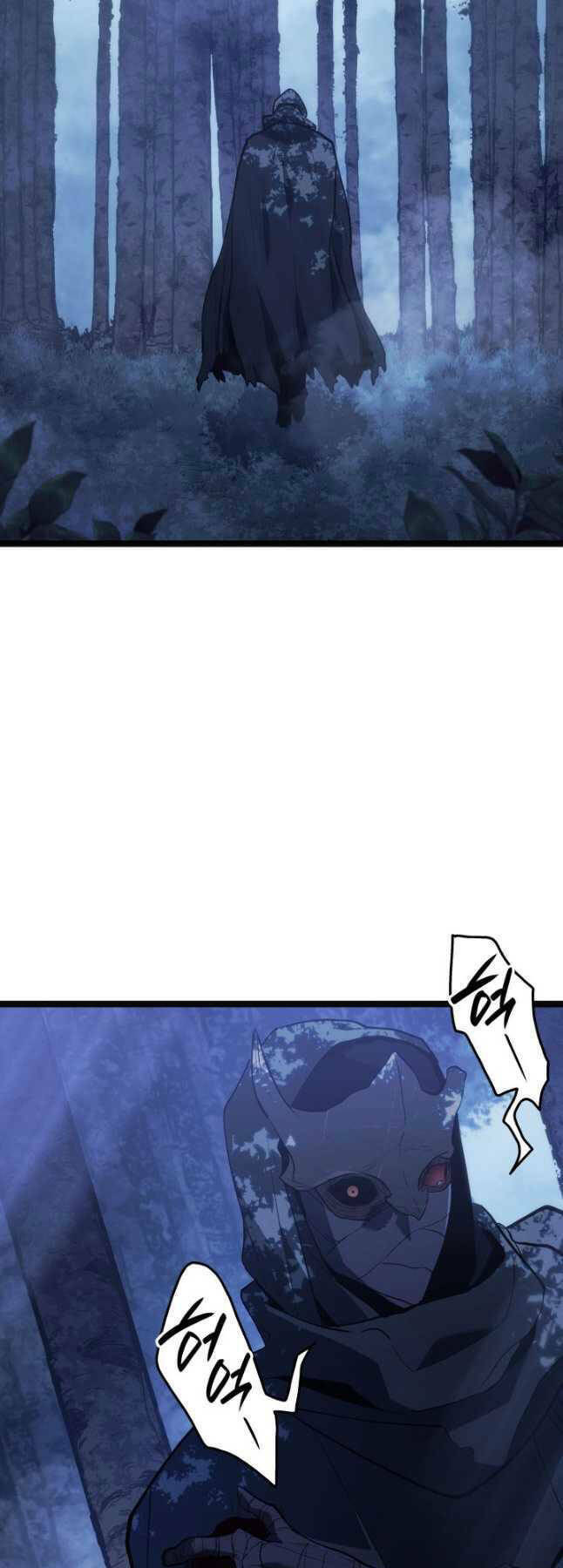 Tử Thần Phiêu Nguyệt - Chapter 94 - Page 52