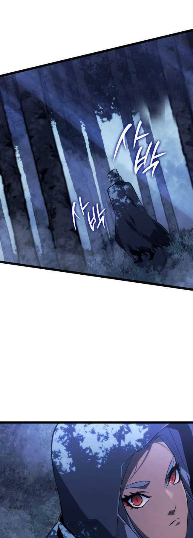 Tử Thần Phiêu Nguyệt - Chapter 94 - Page 60