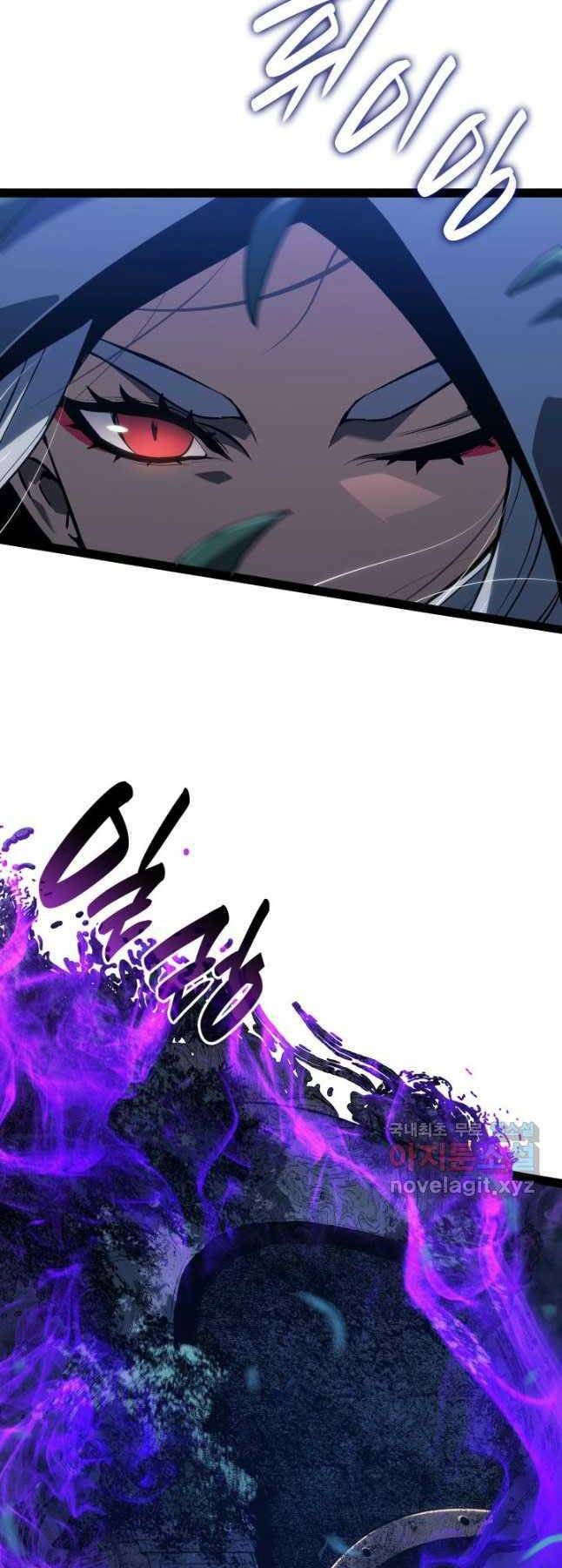 Tử Thần Phiêu Nguyệt - Chapter 96 - Page 44