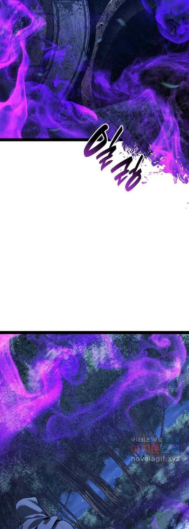 Tử Thần Phiêu Nguyệt - Chapter 96 - Page 45