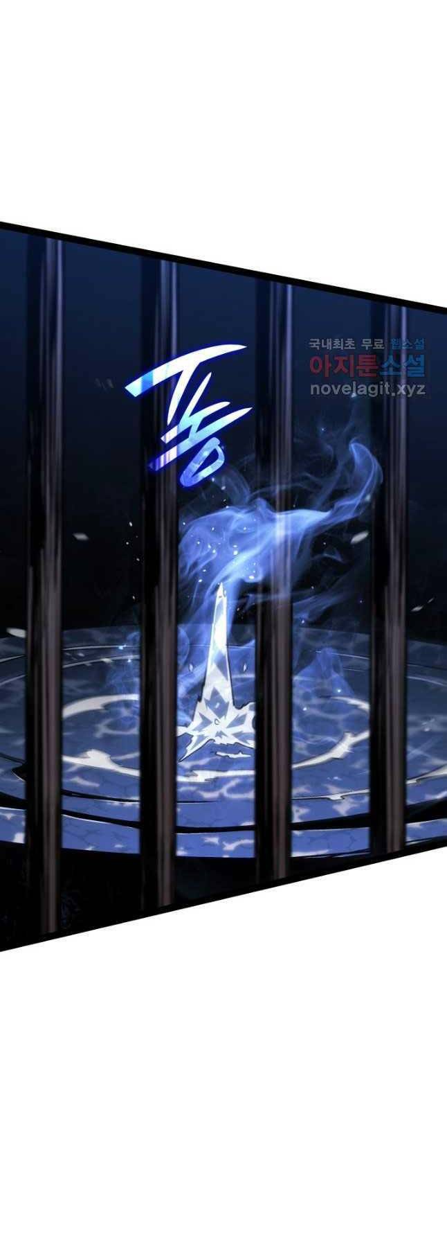 Tử Thần Phiêu Nguyệt - Chapter 96 - Page 55