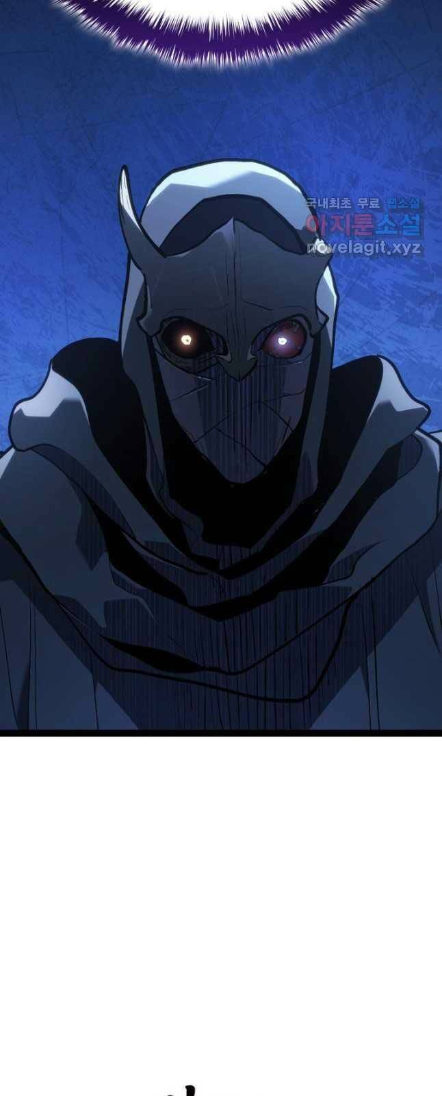 Tử Thần Phiêu Nguyệt - Chapter 96 - Page 78