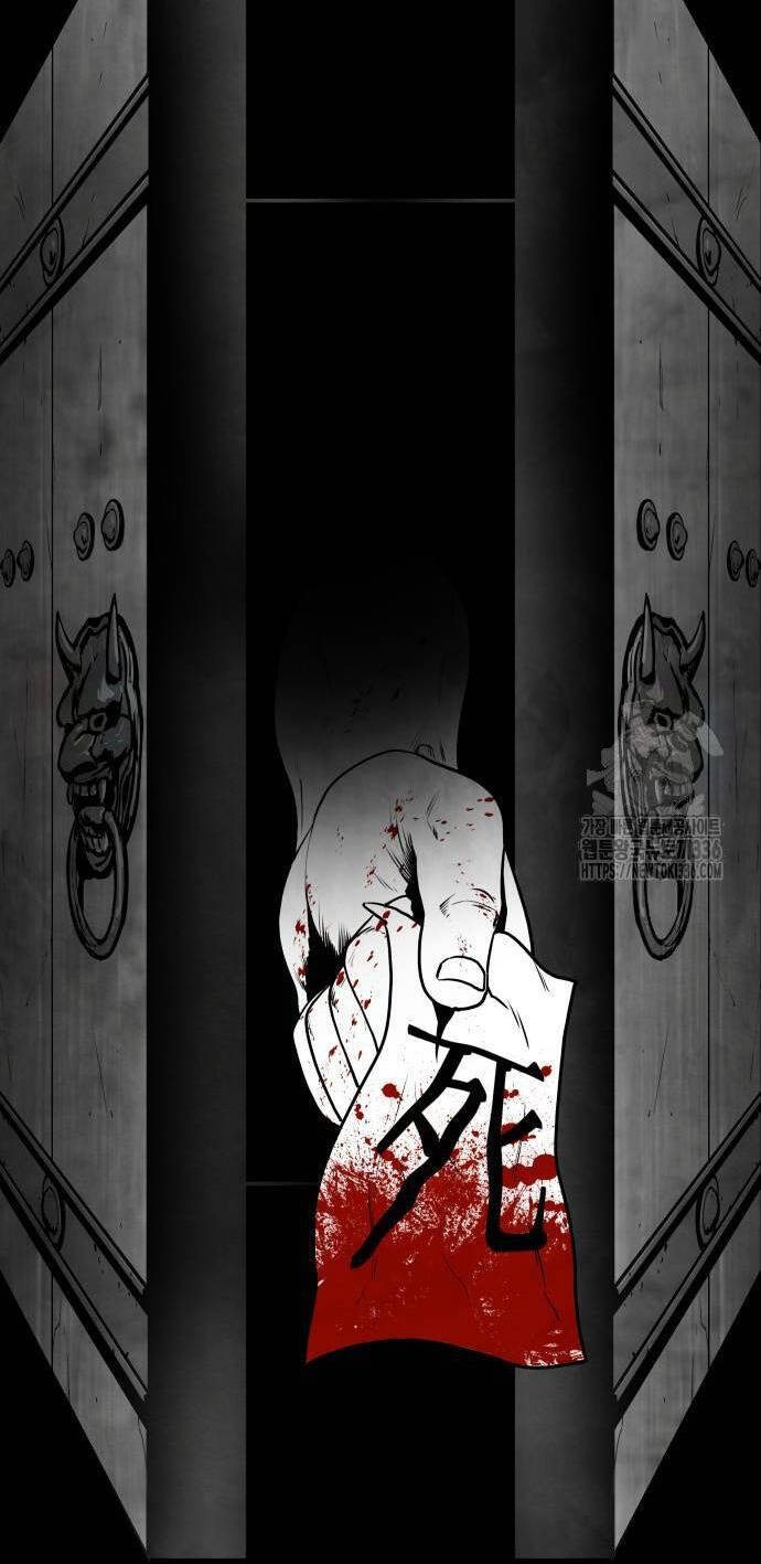 Tay Súng Chinh Phục Võ Lâm - Chapter 9 - Page 53