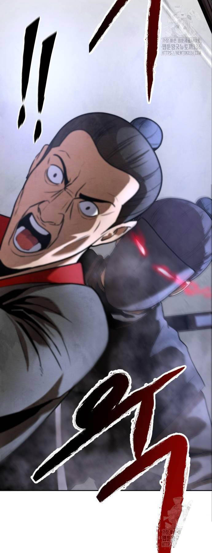 Tay Súng Chinh Phục Võ Lâm - Chapter 9 - Page 66