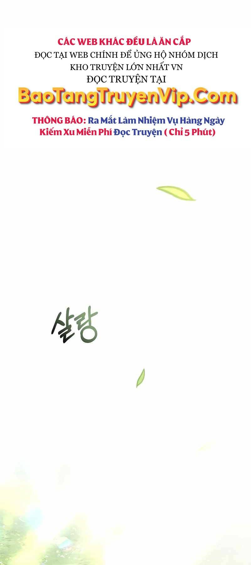 Thiên Tài Ma Pháp Sư Giấu Nghề - Chapter 73 - Page 40