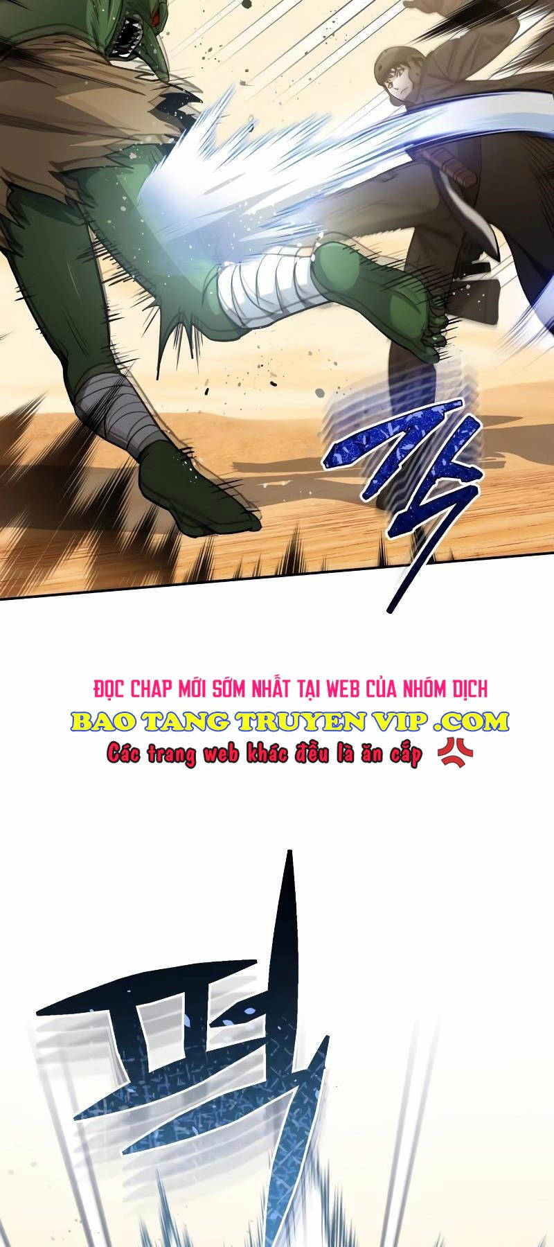 Thiên Tài Của Dòng Dõi Độc Nhất Vô Nhị - Chapter 65 - Page 13