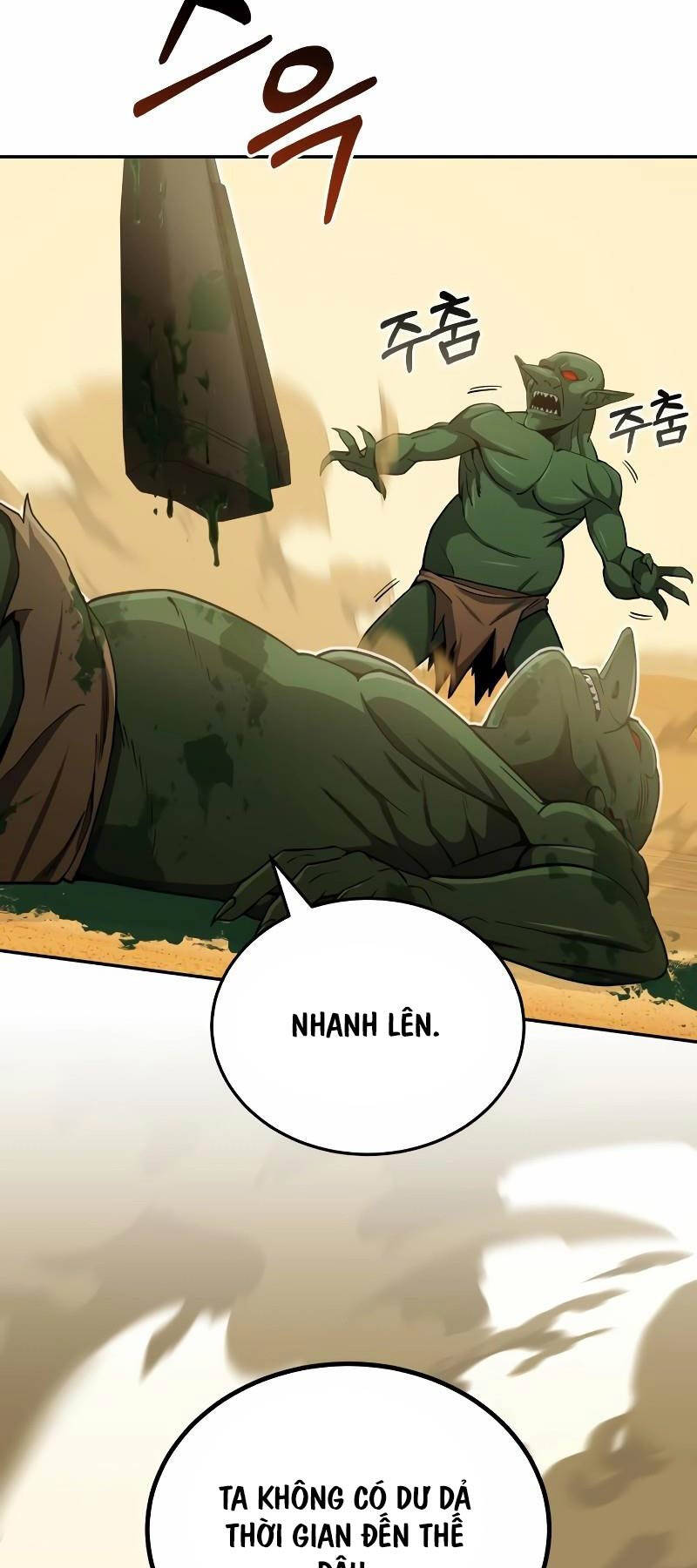 Thiên Tài Của Dòng Dõi Độc Nhất Vô Nhị - Chapter 65 - Page 17