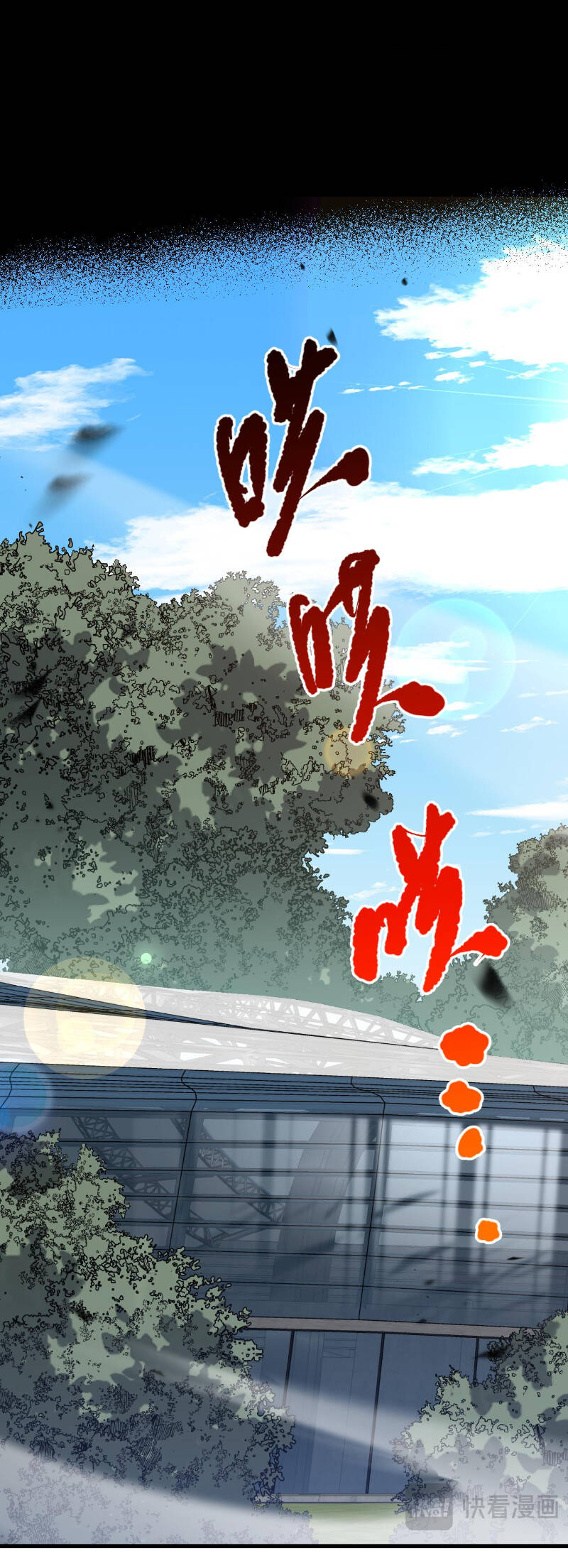 Thảm Họa Tử Linh Sư - Chapter 80 - Page 21