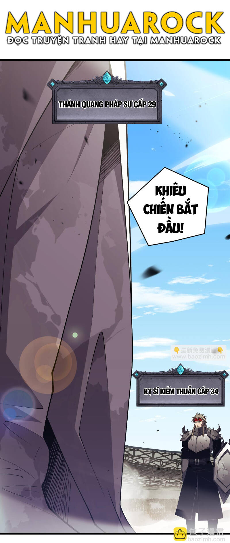 Thảm Họa Tử Linh Sư - Chapter 80 - Page 40