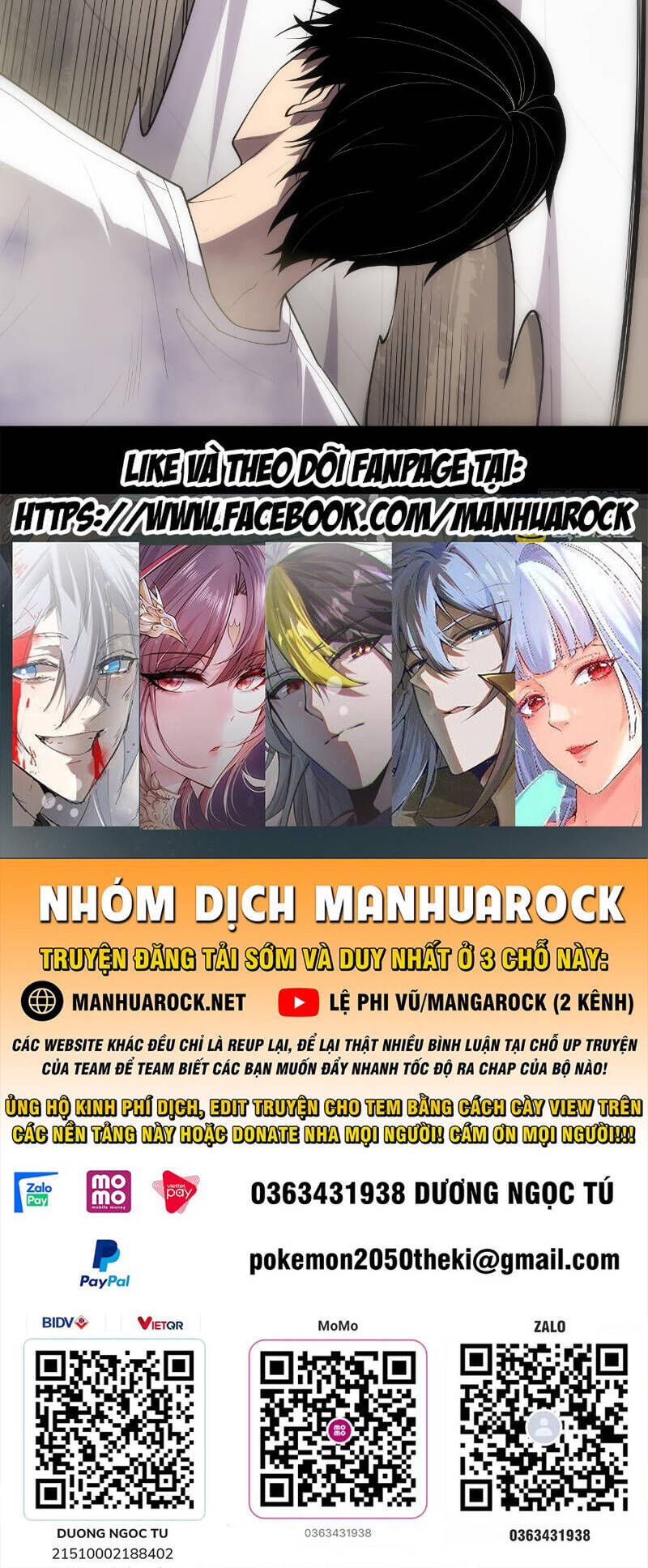 Thảm Họa Tử Linh Sư - Chapter 80 - Page 58