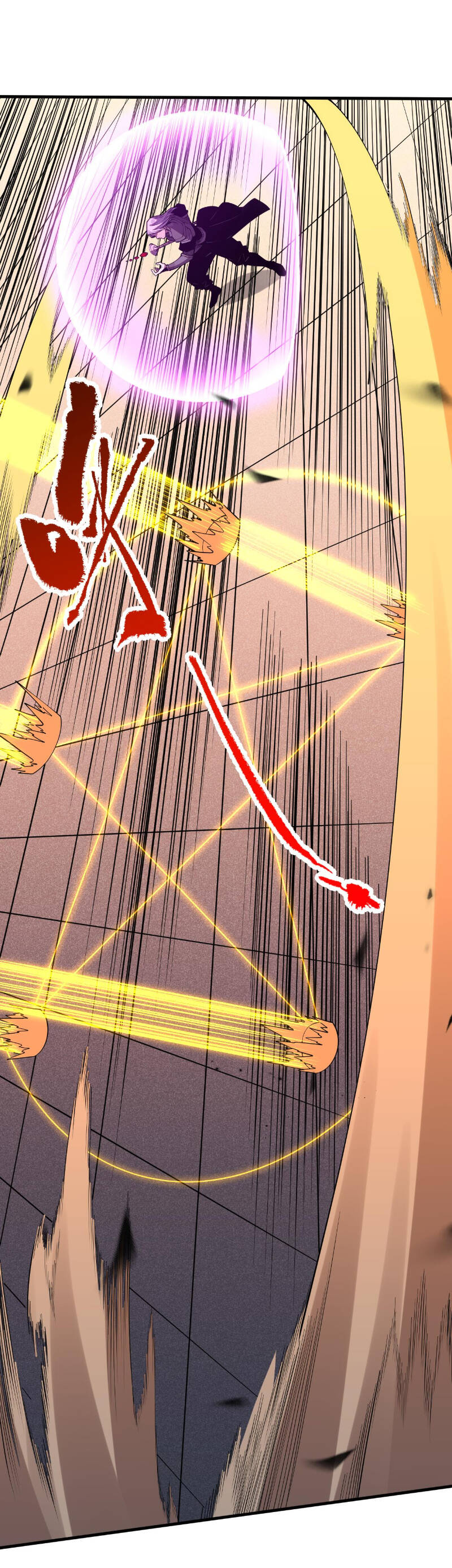 Thảm Họa Tử Linh Sư - Chapter 81 - Page 21