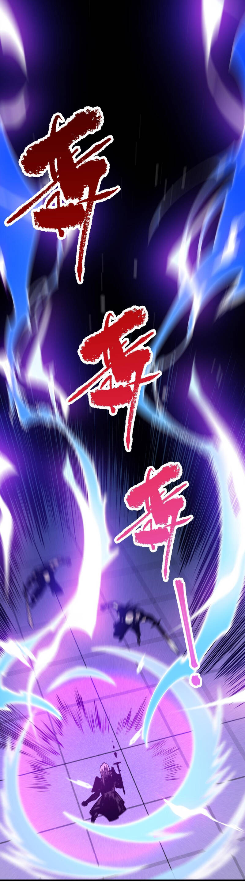 Thảm Họa Tử Linh Sư - Chapter 81 - Page 33