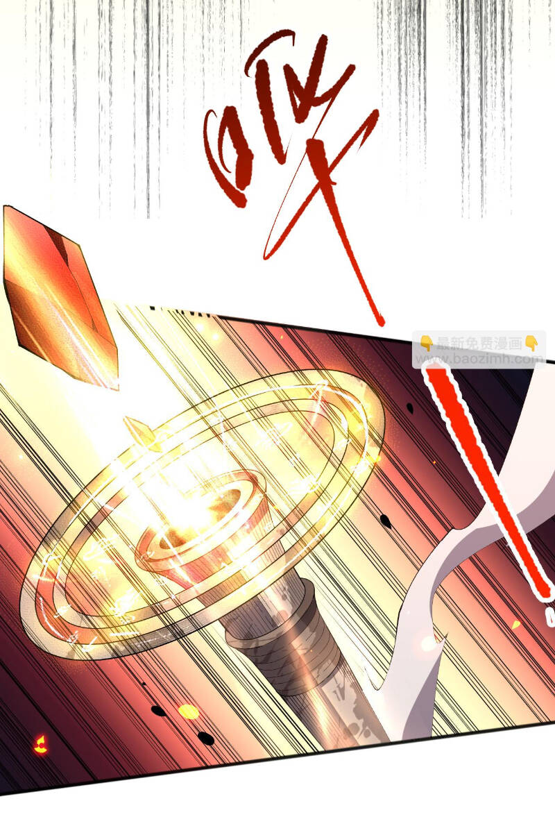 Thảm Họa Tử Linh Sư - Chapter 81 - Page 4