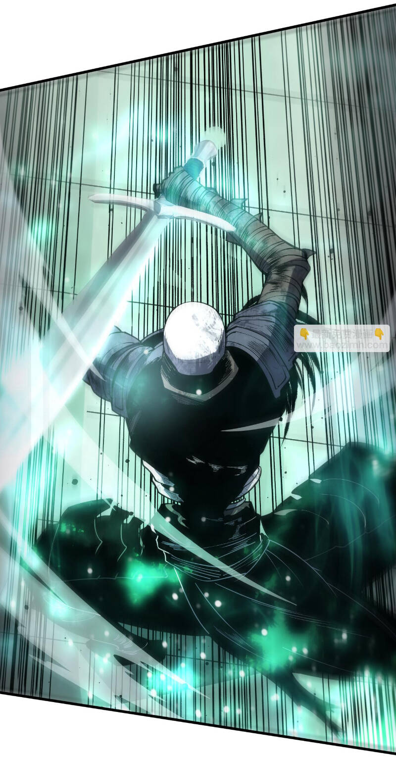 Thảm Họa Tử Linh Sư - Chapter 81 - Page 43