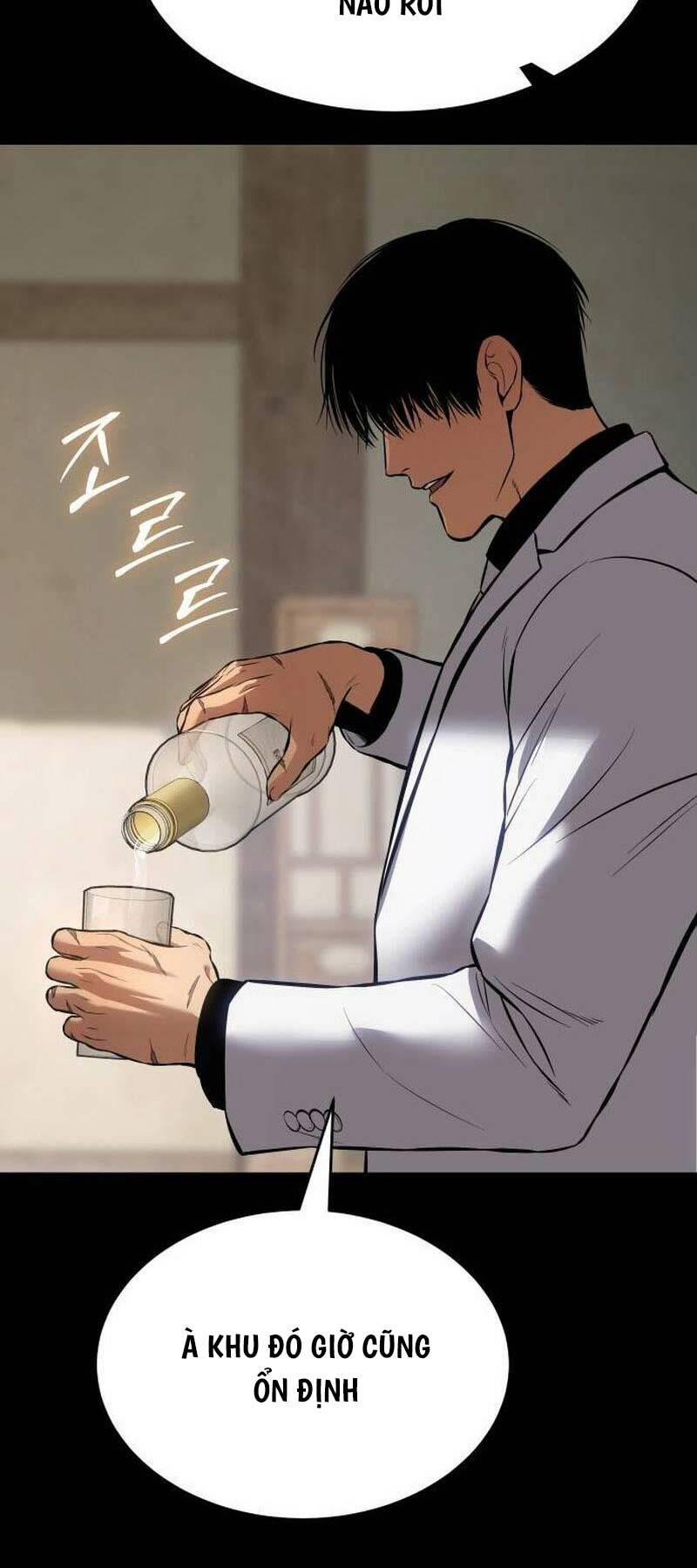 Đặc Vụ Song Sinh - Chapter 74 - Page 6