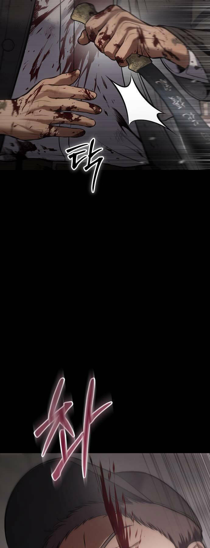 Đặc Vụ Song Sinh - Chapter 78 - Page 106