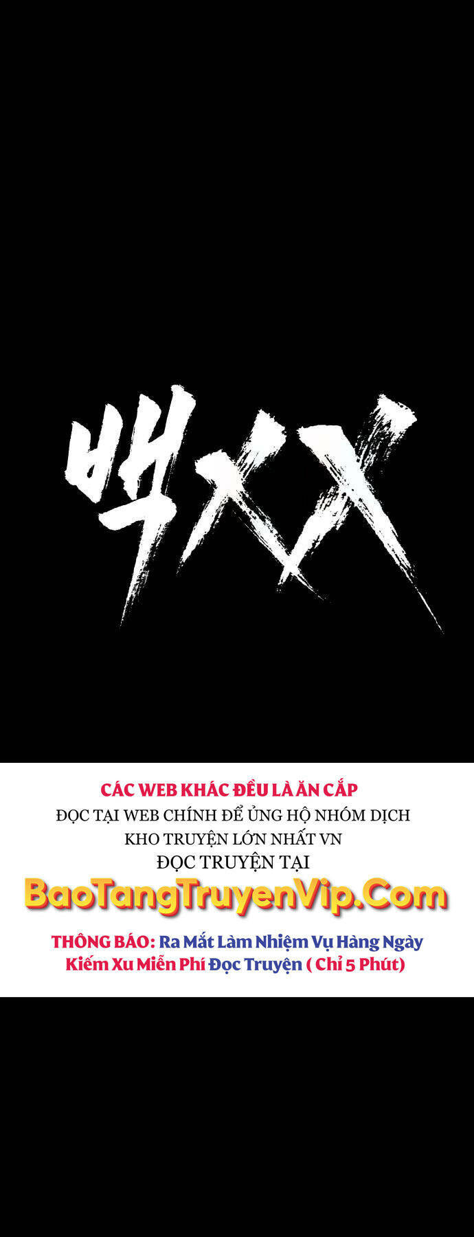 Đặc Vụ Song Sinh - Chapter 78 - Page 55