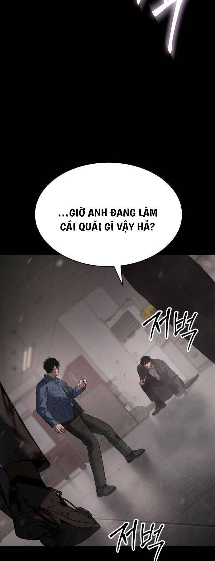 Đặc Vụ Song Sinh - Chapter 78 - Page 68