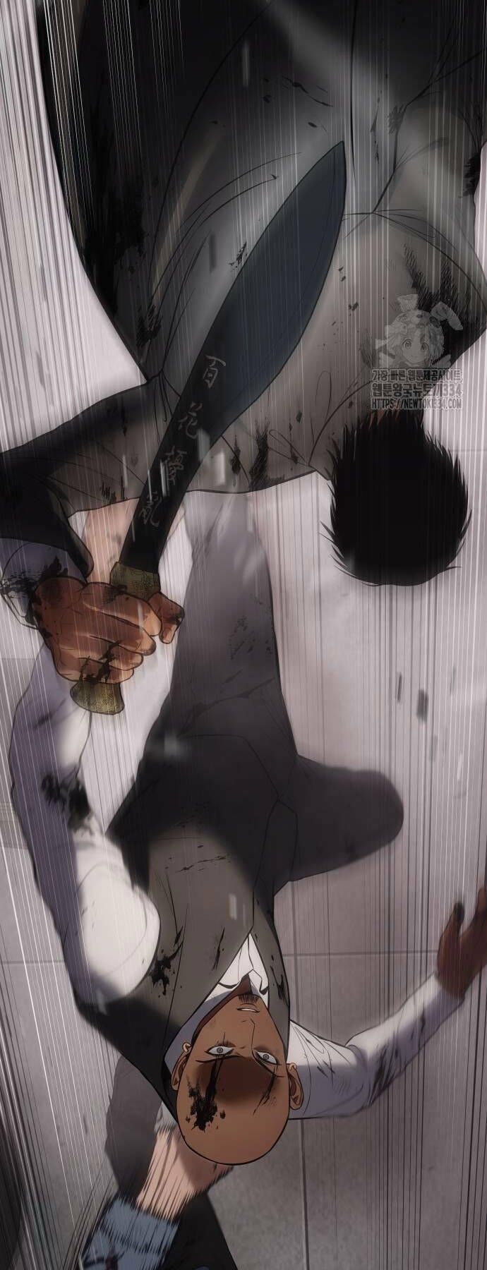 Đặc Vụ Song Sinh - Chapter 78 - Page 99