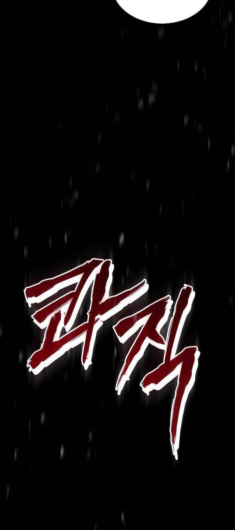 Đặc Vụ Song Sinh - Chapter 79 - Page 105